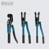 Crimping pliers Electric hydraulic pliers Hydraulic crimping pliers Copper aluminum nose terminal crimping cable wire pliers