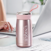 Insulating water cup female cute portable Mini small tea cup student fresh forest simple with filter Cup