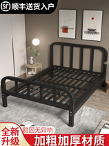 Wrought iron frame bed rental house dormitory iron sheets for two people 1 5 meters modern simple thickened reinforced bed frame 1 8