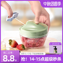 Buckle baby food cooking machine multifunctional vegetable cutter household manual meat grinder mixing vegetable shredder
