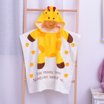 Childrens bath towel cloak with cap soft pure cotton towel material Baby absorbent cartoon bath can wear hooded bathrobe