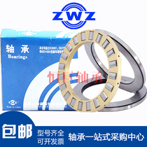 Wafangdian ZWZ Thrust Cylindrical Roller Bearing 81104 81105 81106 M TN P4 P5 P6