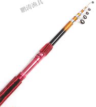 Fire Phoenix sea rod ultra-hard far-throw rod suit special price fishing rod throwing rod throwing rod sea fishing pole fish pole