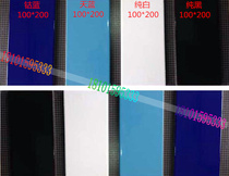 100*200 color brick swimming pool tile sky blue black and white fish pond special floor tile kitchen bathroom wall tile
