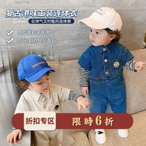 Chen Da pig L mother male baby fake two-piece romper baby tooling denim climbing suit jumpsuit childrens one-piece spring
