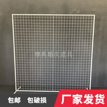 New wedding decoration wedding background screen grid wall iron frame shelf iron wire photo rack floor display shelf