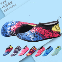 Summer 2 5MM beach socks shoes men's and women's snorkeling children's anti-skid wading swimming shoes anti-cutting barefoot shoes socks