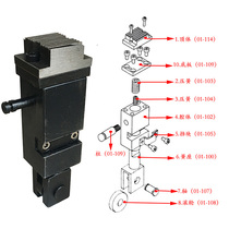 Yongchuang automatic baler middle top knife combination top body strapping machine cutter size compression spring