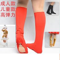  Adult childrens dance shoe cover Square sailor dance boot cover Tibetan Mongolian dance red long tube silver sock cover men and women