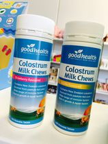 New Zealand GoodHealth Colostrum Tablets 150 Tablets Vanilla Flavor Minerals Calcium Immunity