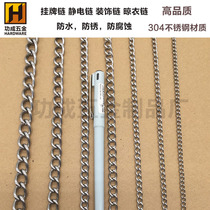 1 2mm wire thick 304 stainless steel chain chain link listing chain thread diameter 1 2mm stainless steel chain