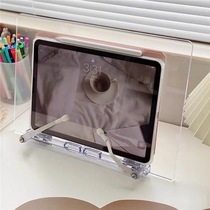 South Korea Ping for tablet computer IPad bracket ins simple transparent acrylic reading desktop reading shelf