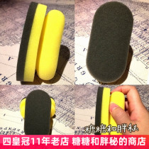 Ergonomic waxing cotton car glaze coating body waxing wheel wheel wax containing grip sponge multi-purpose