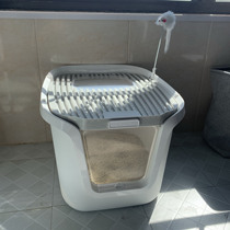 Cat litter box Top-entry large splash-proof cat toilet Fully enclosed deodorant cat shit basin Deodorant sand basin Cat supplies