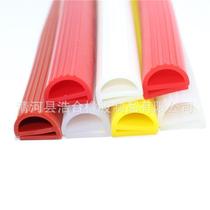 Oven steaming box transparent chill-resistant cold storage door with silicone E-type sealing strip manufacturer supply big from excellent