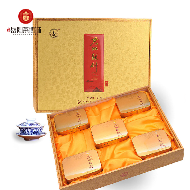 New Tea Junshan Silver Needle New Tea Gift Box Spring Tea Gift Box Hunan specialty tea 250g