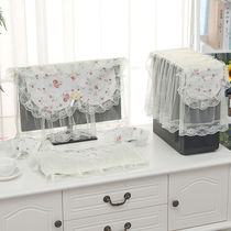 Computer cover dust cover Desktop display decorative cover cover Lace keyboard host dust cover cloth five-piece set