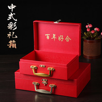 Betrothal gift box married engagement hand gift box 200000 dowry shou shi he chest suitcase betrothal gift box