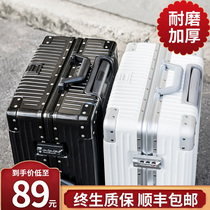 Luggage female male ins Net Red new travel trolley case 20 small universal wheel 24 password leather box 26 inch
