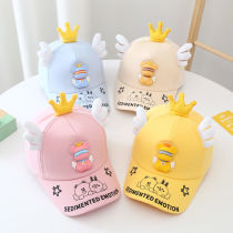 Cute Trend Baby Duck Tongue Cap Korean Version Fashion Spring Summer Autumn Sun Hat Childrens Hat Men And Womens Baseball Caps