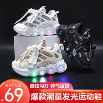 Tide brand new winter boys shoes with lights children's letter mesh breathable girls children's light shoes casual sneakers