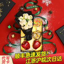 Christmas Eve Apple Gift Box Christmas Gifts for Boys and Girls Friends Ping An Fruit Christmas Fruit Packaging