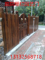 Garden wooden fence fence anti-corrosion Wood outdoor courtyard decoration grid flower stand balcony indoor climbing tree fence
