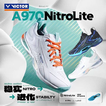A970NL羽毛球鞋-A970NL羽毛球鞋促销价格、A970NL羽毛球鞋品牌- 淘宝