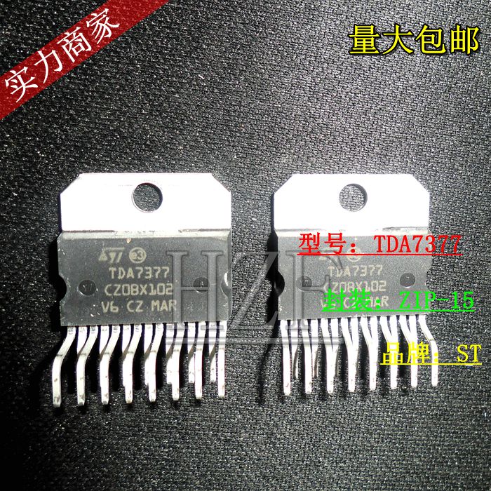 Promotional hot sale TDA7377 ZIP-15 audio amplifier IC 12-18V automotive amplifier chip new original