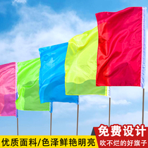 Advertising flag custom colorful flag decoration outdoor colorful flag knife flag flag custom made (100cm * 70cm)10 sides