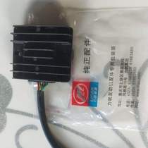 kpt rectifier regulator kpm rectifier voltage regulator kpr200 rectifier k19 rectifier regulator