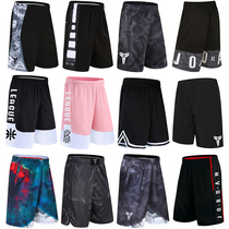 Basketball pants Mens American loose over-the-knee five-point beach quick-drying running fitness training pants Sports shorts womens summer