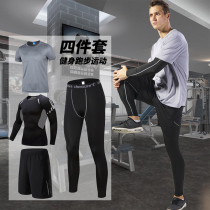 Gym set mens long sleeve high-elastic tights running basketball spring and autumn training quick-drying large size sportswear equipment