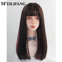American cube hanging ear dyed wig female long straight hair dyed pink color tide Net Red Girl group jk natural full head cover