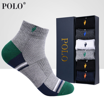 New Polo Paul socks mens middle Tube Mens cotton socks summer thin sports socks antibacterial and deodorant short tube socks