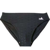 Shark skin texture competition professional English swimming trunks mens triangle swimming trunks 9201 with drainage line