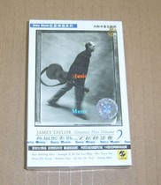 ~ Genuine tape James Taylor Immortal Collection 2