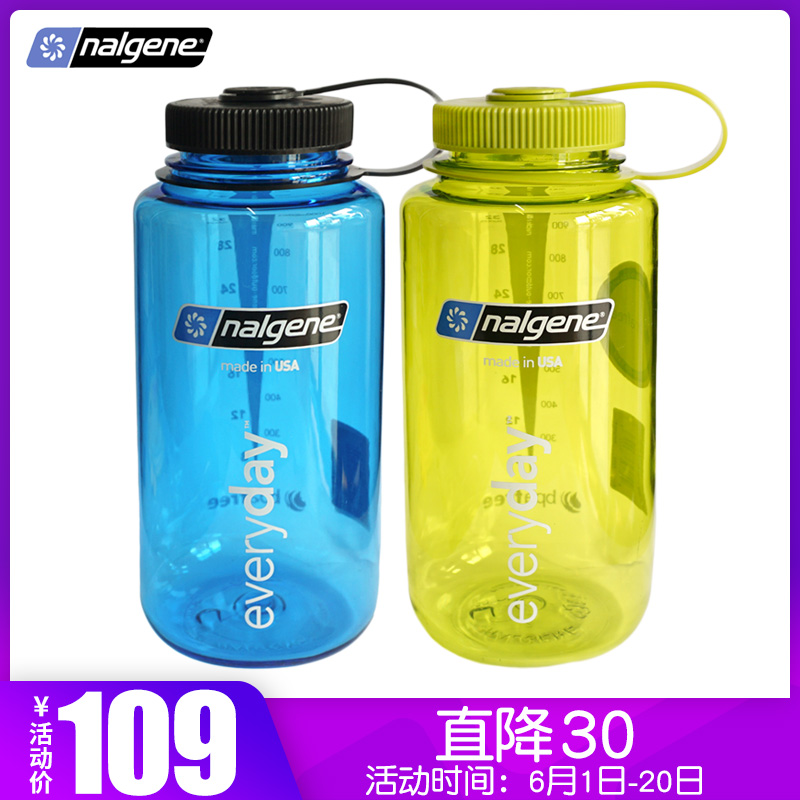 Nalgene USA imports 1000ml plastic water cup for outdoor sport for men and women with large capacity and portable kettle