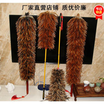 Feather duster old-fashioned household dust removal Zenzi retractable car cleaning dust blanket high-grade pure manual dust sweeping