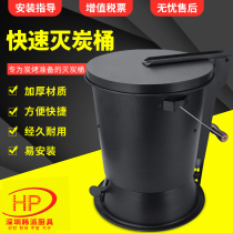 Korean barbecue shop extinguishes carbon barrels barbecue restaurants carbon burners charcoal extinguishes barrels fire-fighting stoves carbon barrels charcoal commercial