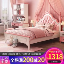Childrens bed girl princess bed 1 5 single beds Girl high box bed Teen childrens furniture combination set