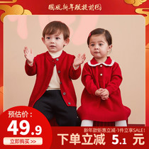 Girls Tang New Years Day Dress Mens Treasure Chinese Style Red Baby New Years Dress Boys New Years Dress Boys Celebration
