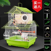 Love tiger skin Parrot bird cage embroidered eye peony bird large villa small bird cage metal roof shape view