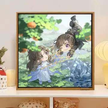 钻石画二哈和他的白猫师尊-钻石画二哈和他的白猫师尊促销价格、钻石画