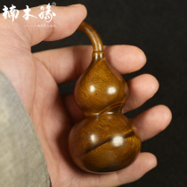 Nanmu edge creative gourd gold silk nanmu water ripple hand parts shade Wood old material play car pendant