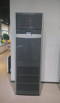 Daikin 5 hp precision air conditioning Unmanned base station Post and telecommunications cabinet machine Government agency unit monitoring room room air conditioning