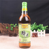 Shanghai Baoding Tianyu Brand Drunken Halogen 500ml * 2 Bottles of Drunken Halogen Drunken Bean Drunken Fish Drunken Shrimp Crab Mud Snail