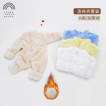 Baby jumpsuit autumn and winter fluffy men and women baby climbing clothes warm super cute jumpsuit go out in winter