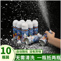 Fragrant color emulation white flying snow spray foam floating snowflake snow jars artificial artificial snow Christmas lower fake snow