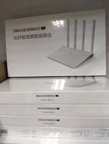 360 Security router 2 V2 T2 Dual-band Gigabit smart router Wireless wifi wall King 1200M